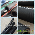 Rubber hose for mud slurry oil air water